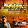 About Jeevane En Jeevane Song